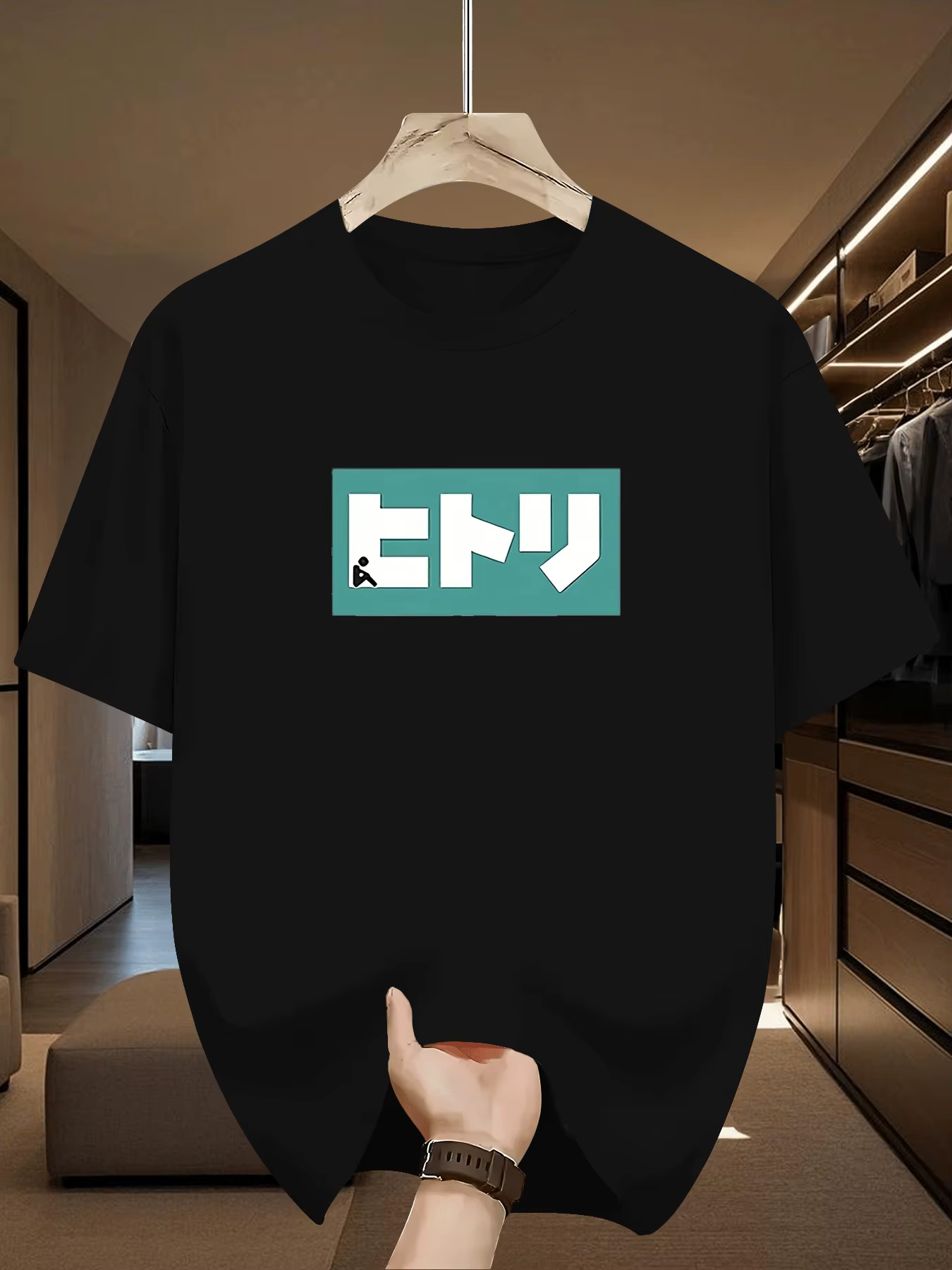 Nouveau t-shirt respirant pour homme - T-shirt décontracté d'été à col rond et manches courtes, impr