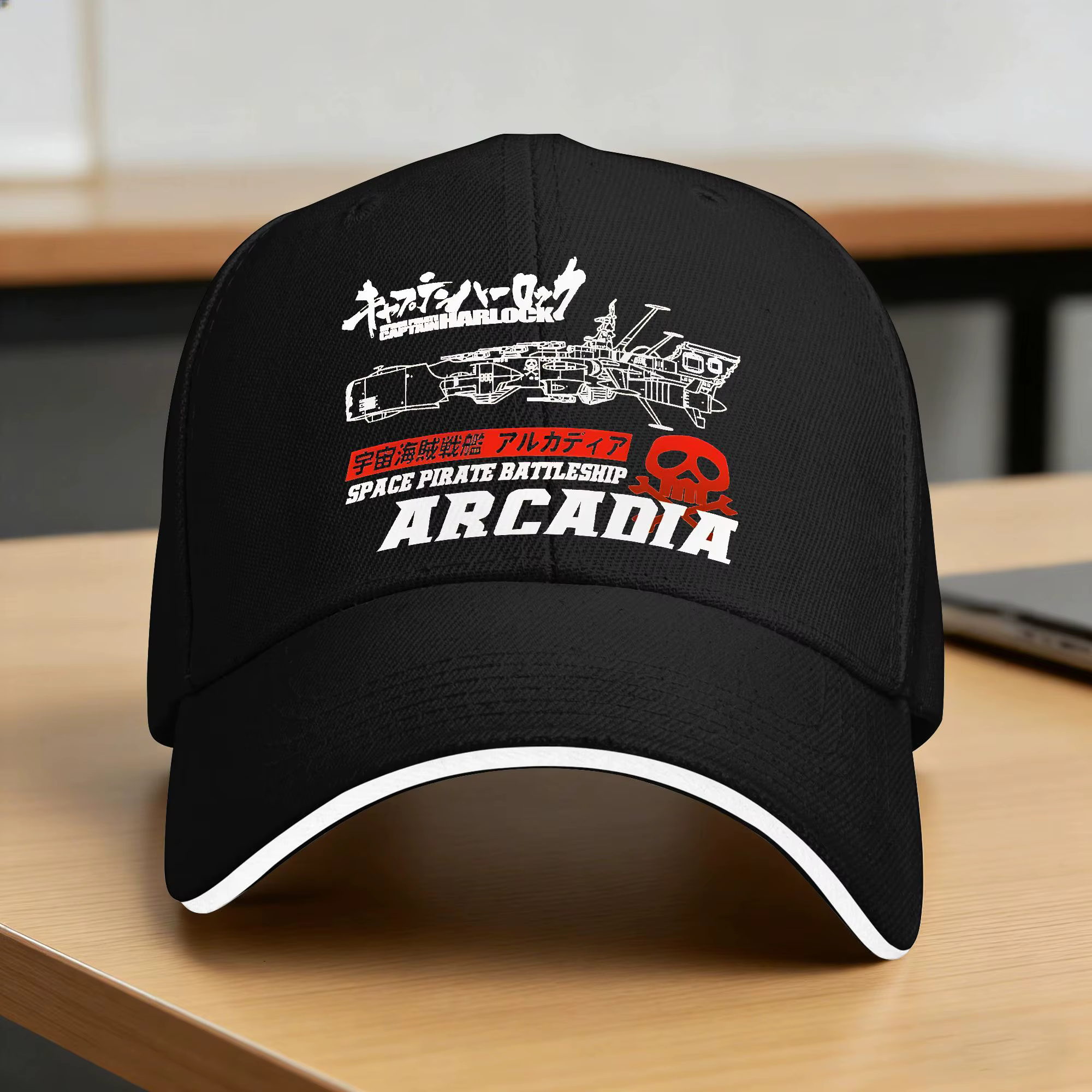 Casquette de baseball décontractée Battleship Arcadia, casquette de camionneur Captain Harlock, prot