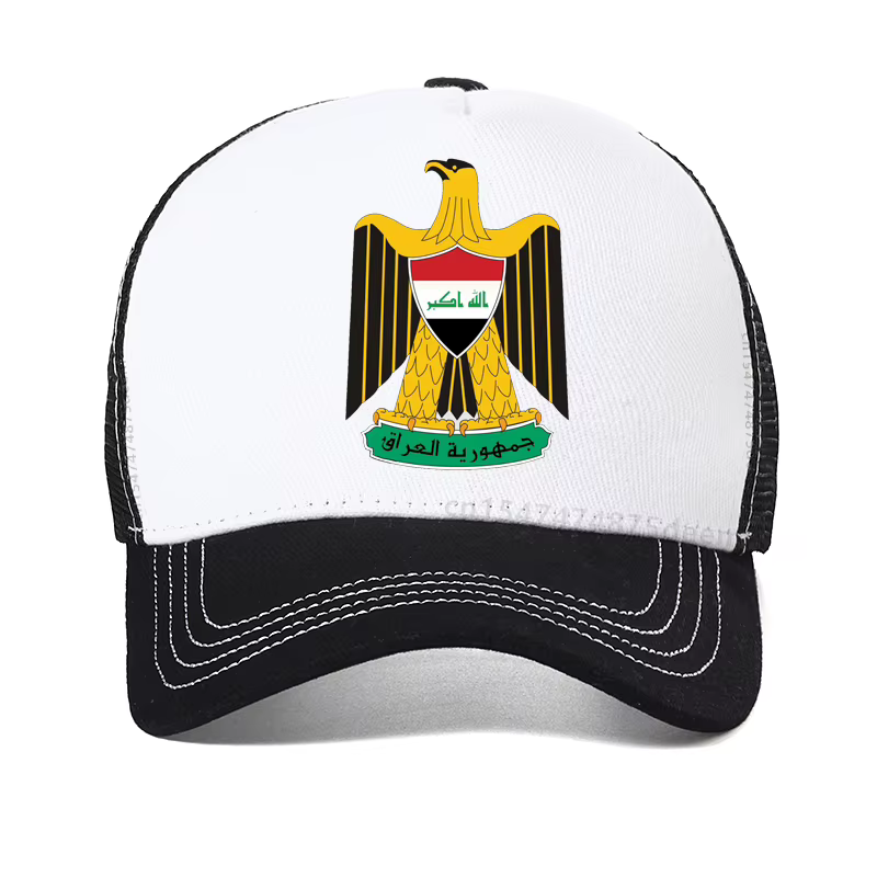 Casquette de baseball avec armoiries de l'Irak, casquette de mode pour hommes, casquette Bundesadler