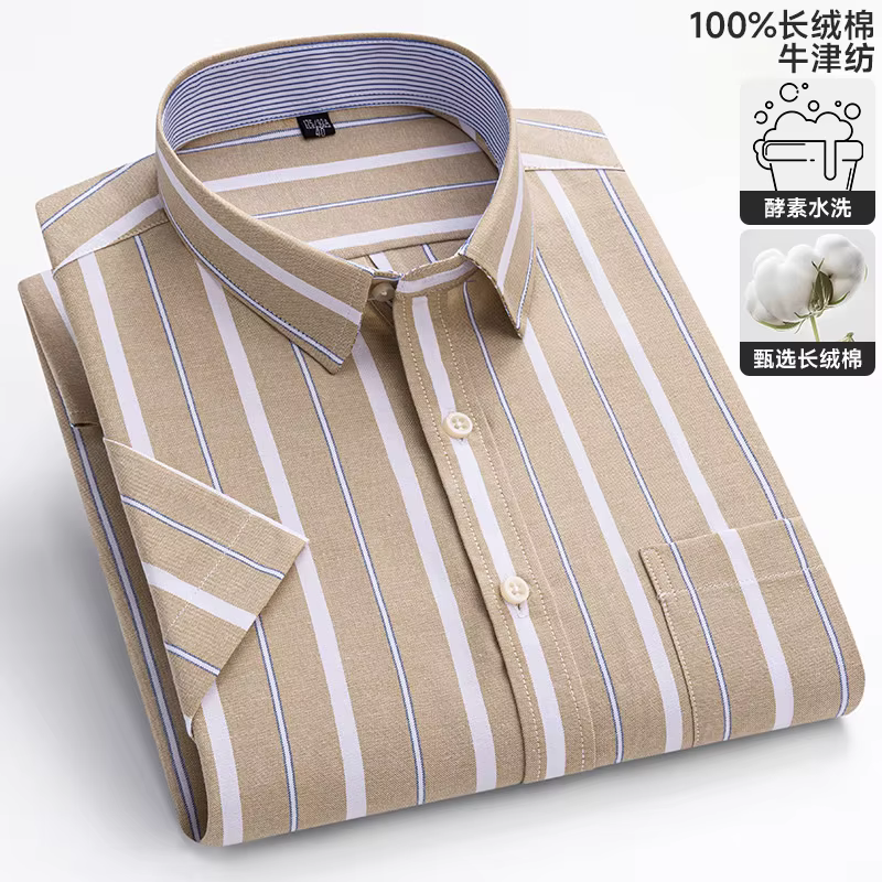 Nouvelles Chemises Oxford 100% Coton pour Hommes, Manches Courtes, à Carreaux, Douces, Coupe Classiq