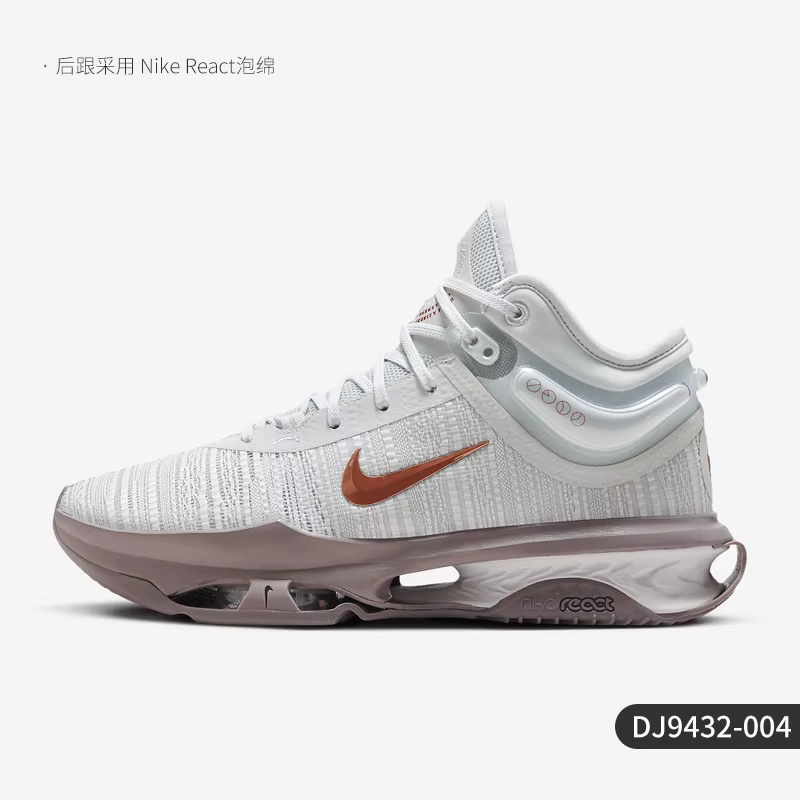 Nike Officiel Véritable G.T. Chaussures de basket-ball rembourrées pour hommes Jump 2 EP DJ9432-004