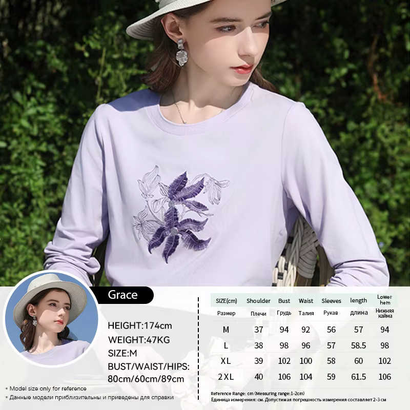 I BELIEVE YOU T-shirt à manches longues lilas pour femme, collection Printemps 2026, avec broderie f