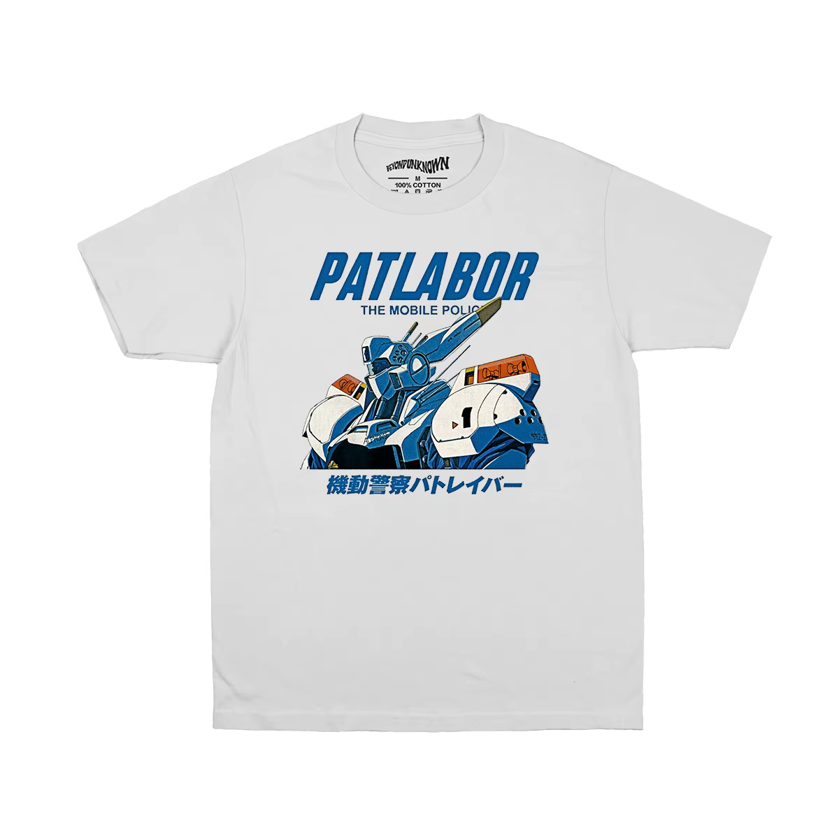 Police Mobile PATLABOR T-Shirt japonais Anime vous êtes sous l'arrête chevalier Tekkaman lame hommes