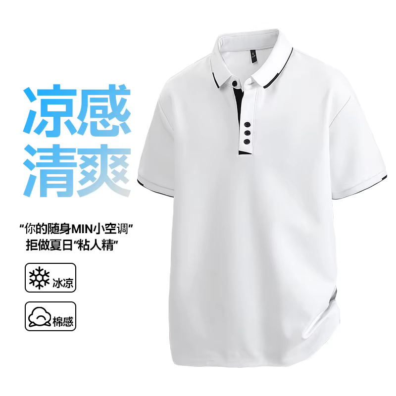 Nouveaux T-shirts Polo Grande Taille 2026 en Stock – Vêtements à Manches Courtes pour Hommes Forts
