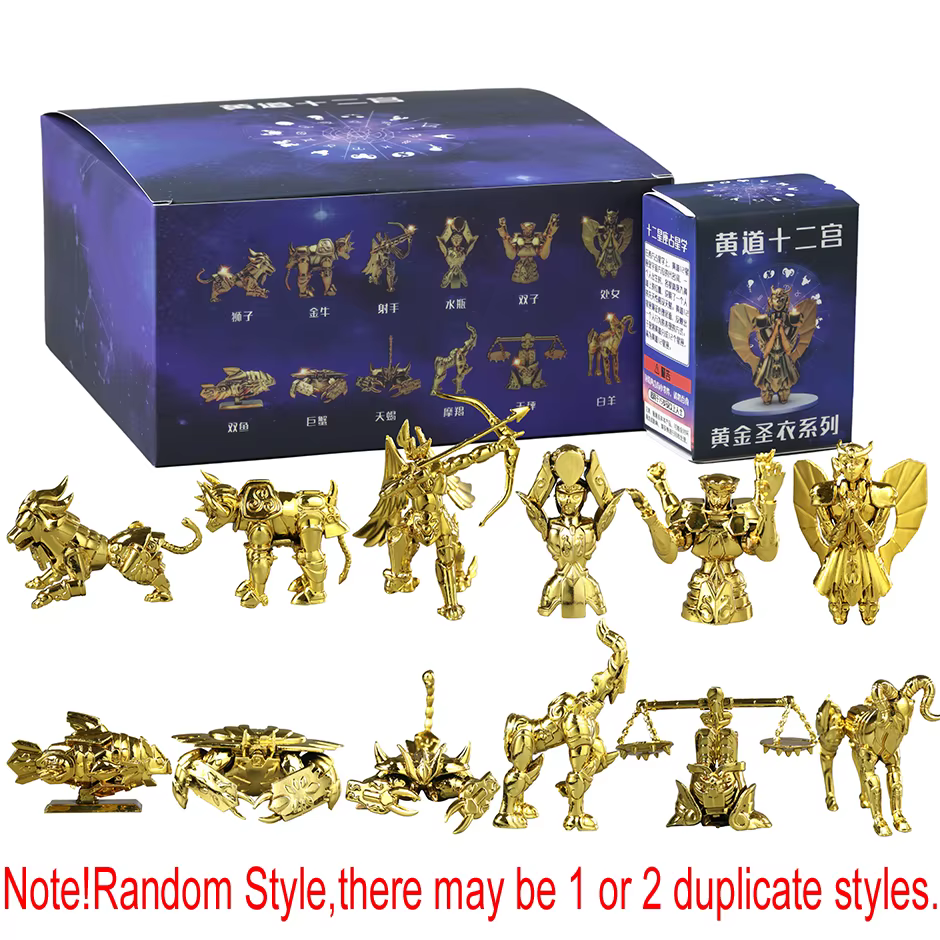 Ensemble de 12 pièces de gril doré Saint Seiya, objet de visite du monde