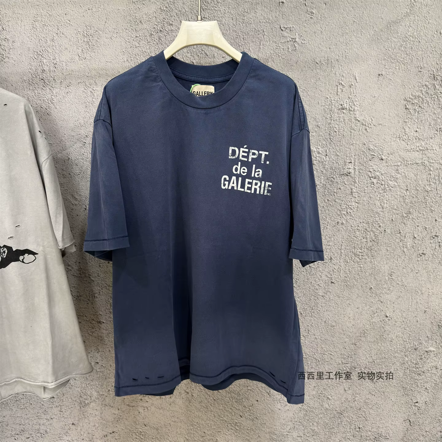 T-shirt déchiré décontracté à manches courtes GALLERY DEPT South Coast Limited, style rétro, coupe a