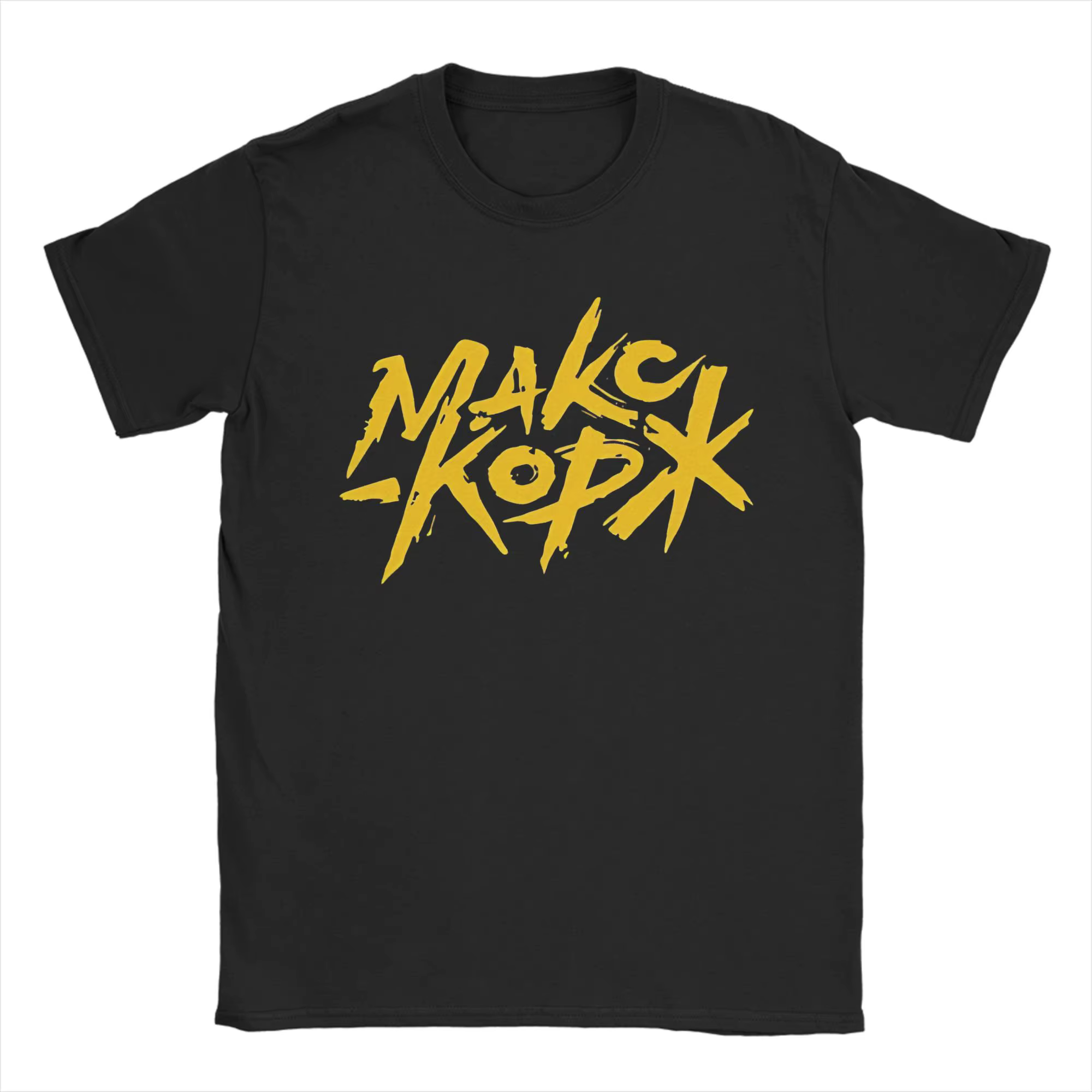 Max Korzh - Макс Корж T-Shirt d'été Harajuku en pur coton, col rond, coupe oversize, manches courtes