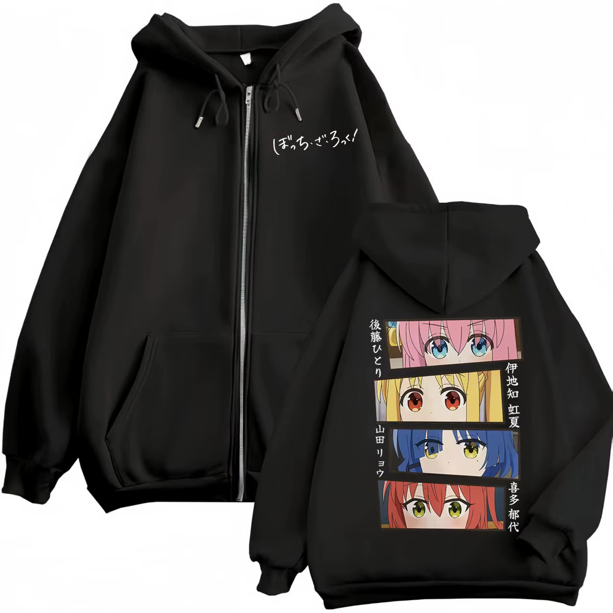 Bocchi The Rock Anime graphique sweat à capuche avec fermeture éclair Harajuku japonais dessin animé