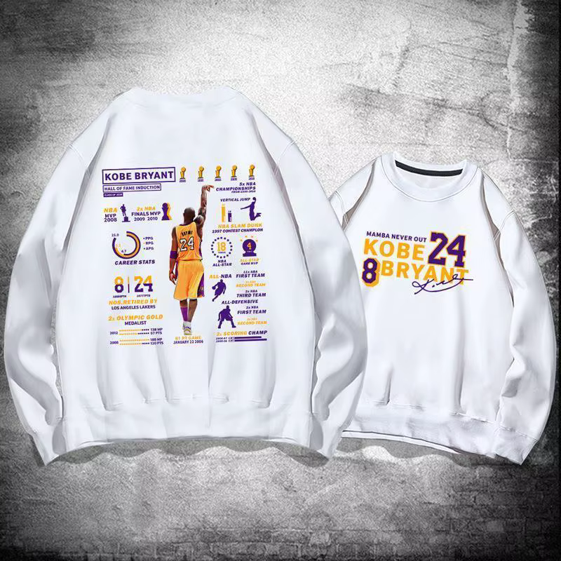 Sweat à capuche pour hommes et femmes, pull d'automne et d'hiver, basket-ball Kobe Glory Life Hall o