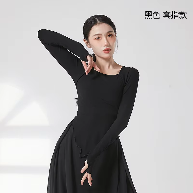 T-shirt en Viscose à Manches sulfet Col Rond pour Femme Adulte, Vêtement de brevModerne Classique, I
