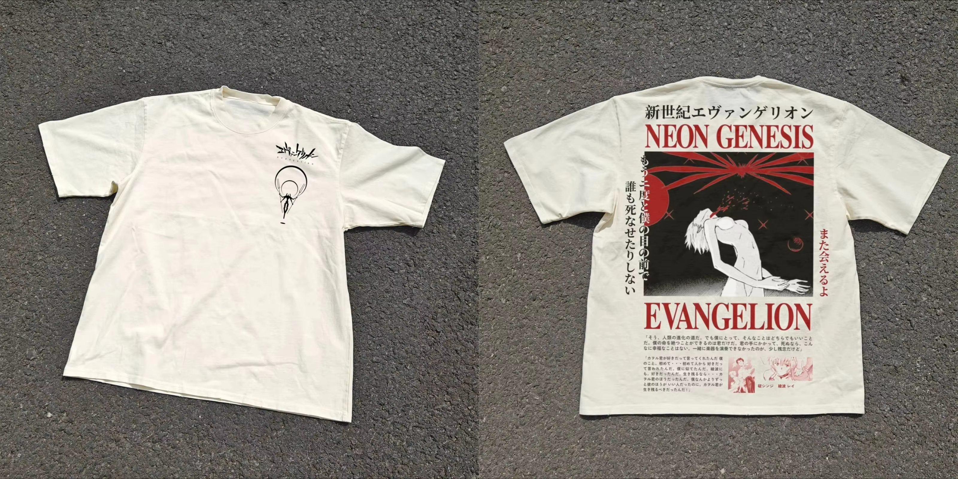 T-shirt Unisexe à Manches Courtes Graphique Poids Lourd Baige Neon Genesis Evangelion Third Impact L