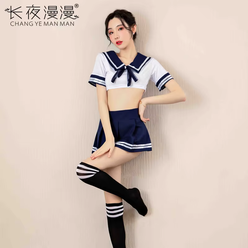 Costume scolaire japonais/coréen, lingerie scolaire, Dirndl, costumes sexy et mignons pour femmes, c
