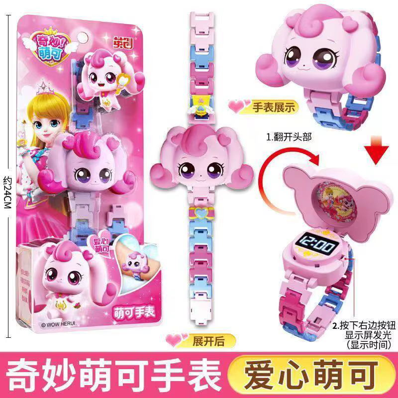Nouveaux accessoires de personnage d'anime Catch Teenieping, figurine de montre, jouet décoratif, ca
