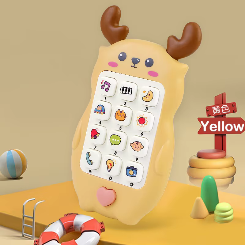Jouet de téléphone pour bébé, son de musique, jouets de couchage avec anneau de dentition, Simulatio