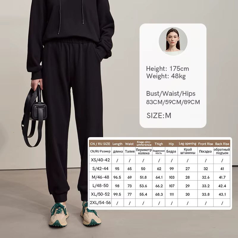 Pantalon Femme AMII 2025 – Nouvelle Collection Automne – Chaud, Décontracté et Polyvalent – Coupe Dr