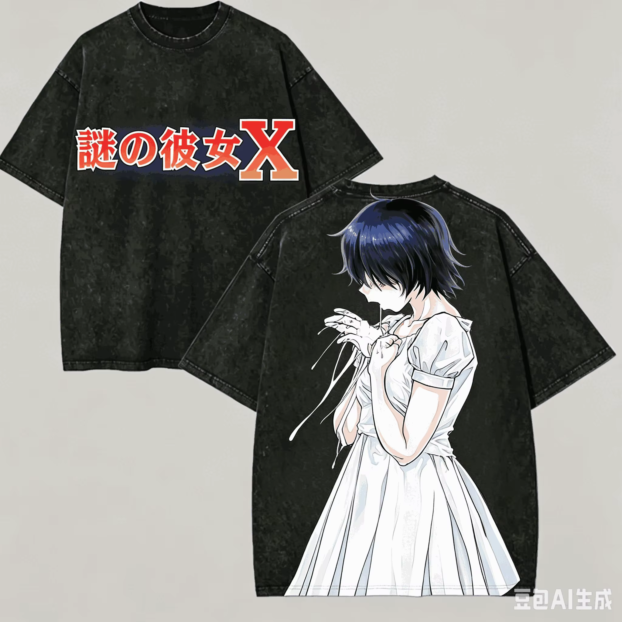 T-shirt délavé Mysterious Girlfriend X pour les amateurs d'anime, style Harajuku, nouveau modèle, co