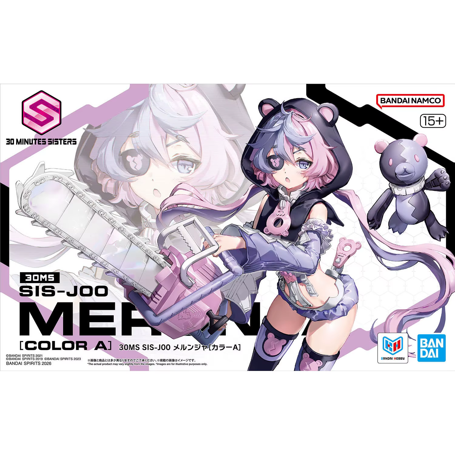 Bandai Genuine 30MS SIS-J00 MERUNJA [COULEUR A] Figurine d'action Anime, modèle de collection à asse