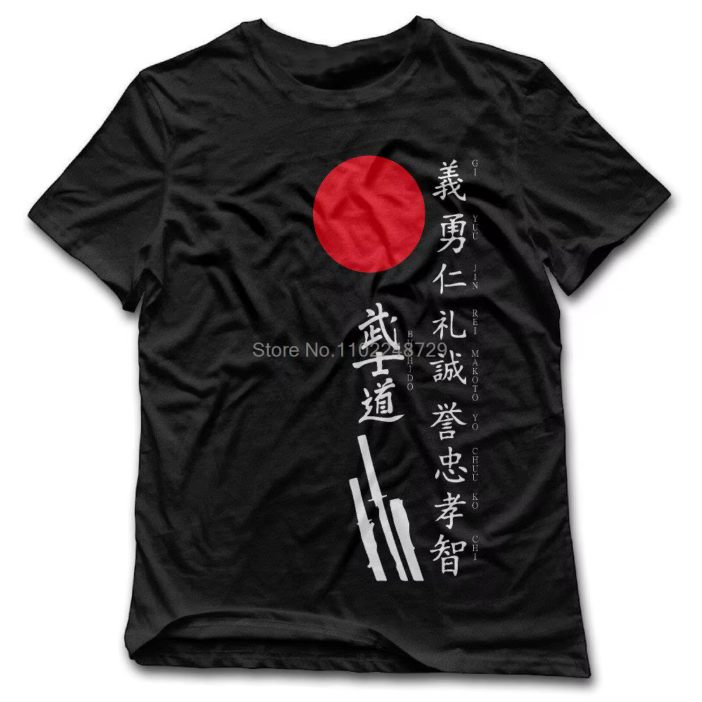 T-shirt samouraï japonais Oke ji pour hommes, t-shirt Bushido, t-shirts à la mode, design de style d