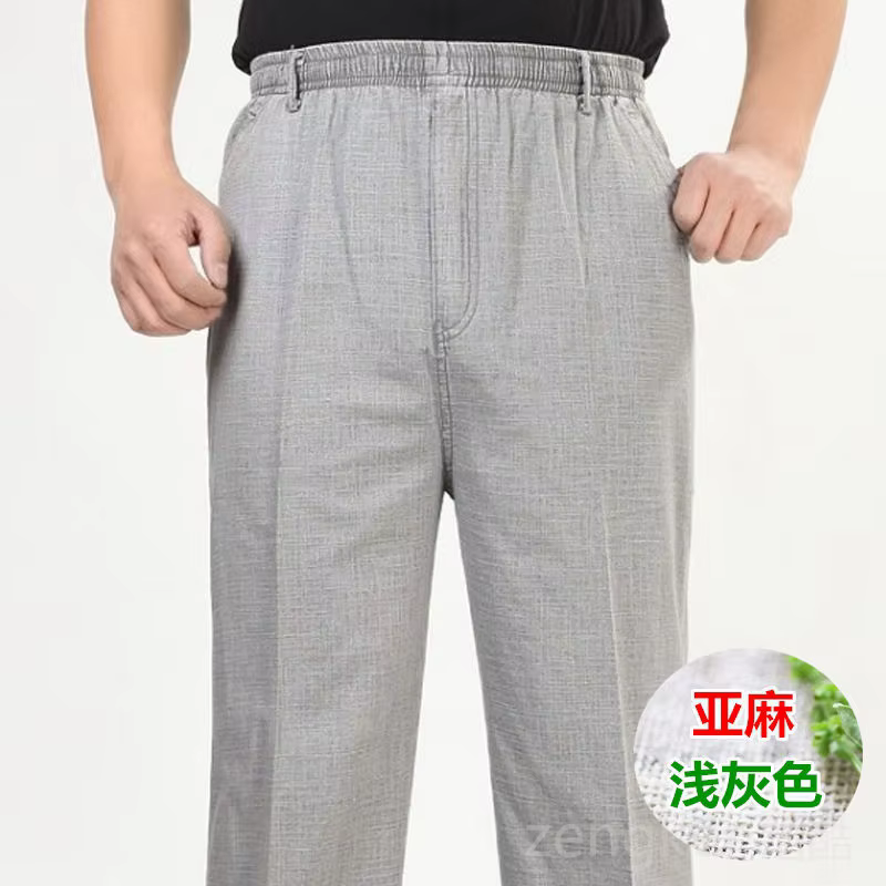 Pantalon d'été décontracté en coton et lin pour homme d'âge moyen, pantalon élastique pour grand-pèr