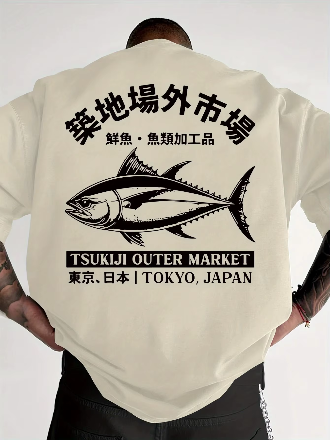 T-shirt vintage Tsukiji Outer Market pour homme, en coton, décontracté, coupe oversize, col rond, ét