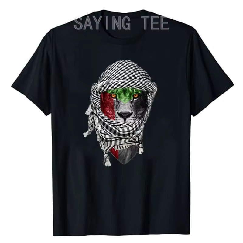 T-shirt humoristique à manches courtes pour les amoureux de la paix, tee-shirt de discussion palesti