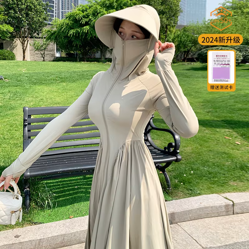 Jupe légère d'été pour femmes, Protection UV complète du corps, soie glacée, longue, Slim Fit, vêtem