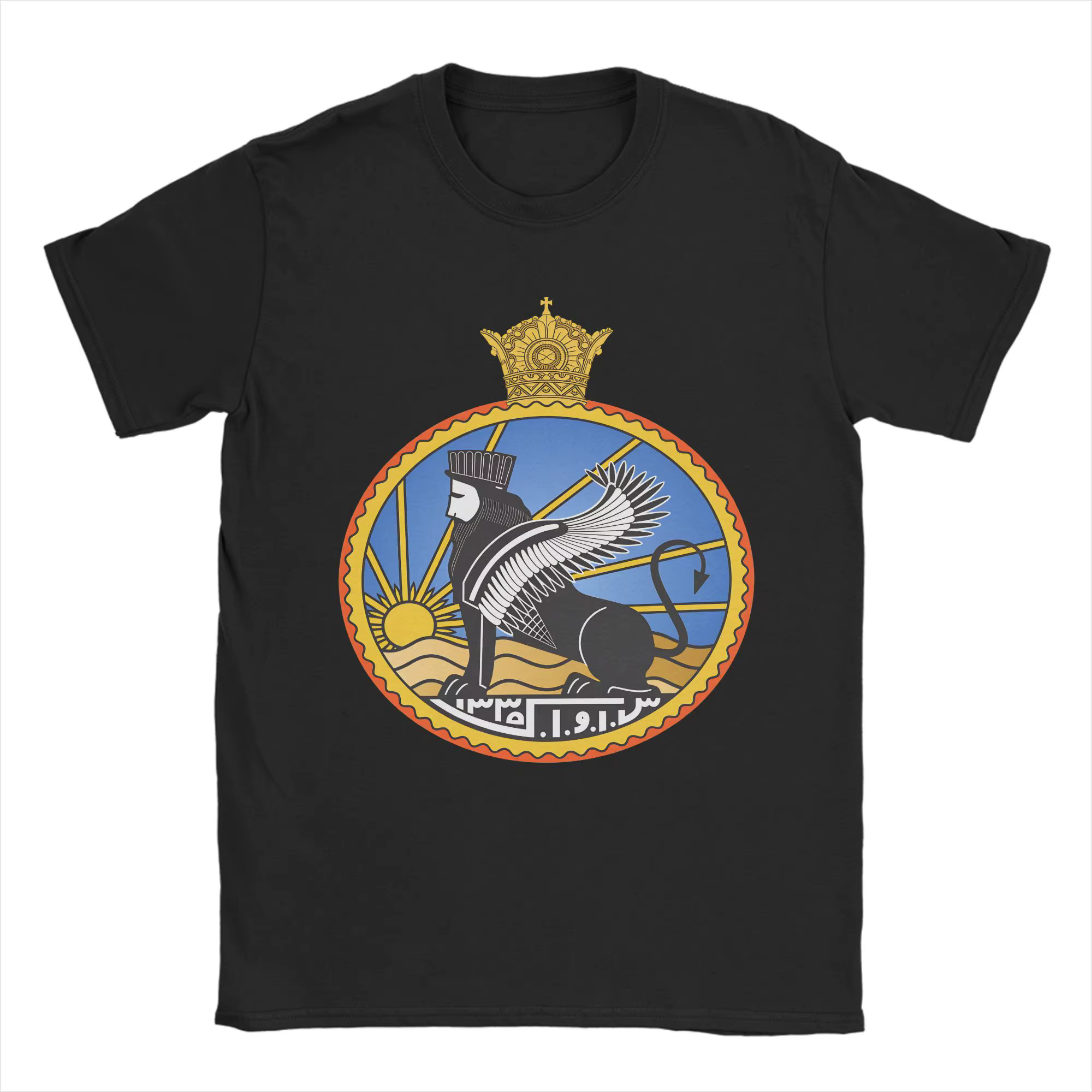 T-shirts Iran Savak pour hommes, décontractés, 100% coton, col rond, manches courtes, vêtements gran