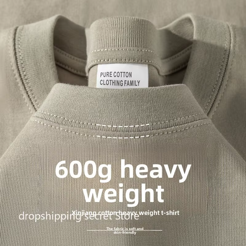 T-shirt en coton kaki épais 600G pour homme, style minimaliste, coupe ample décontractée, manches co