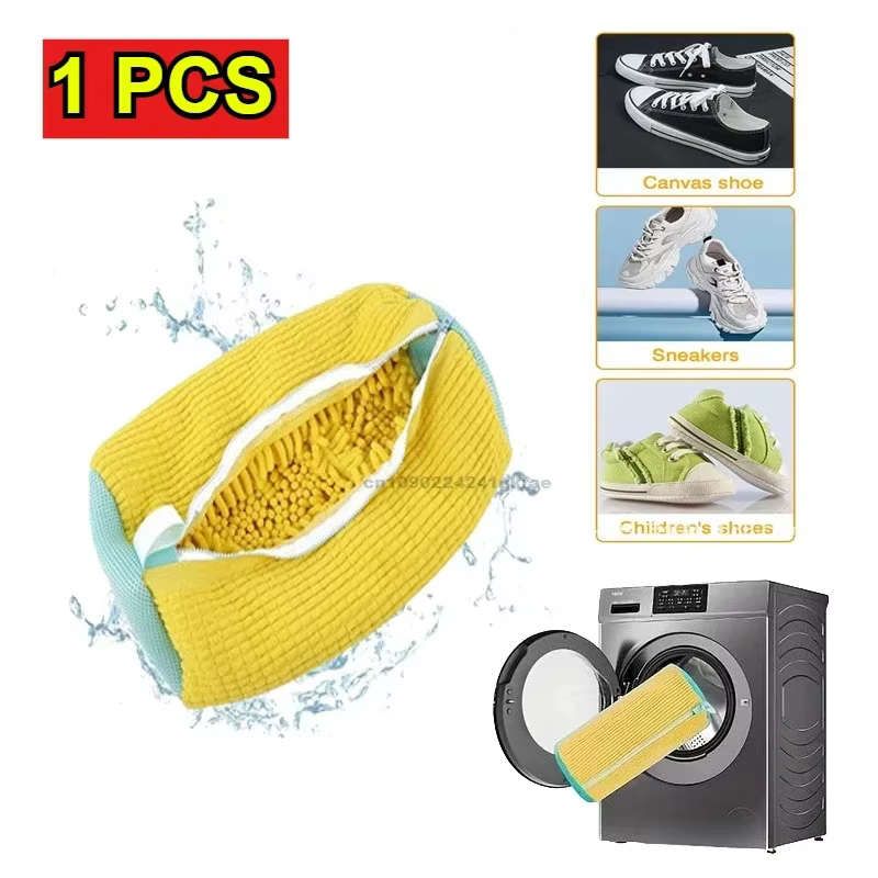 Filet de lavage pour baskets, sac pour laver les pantoufles, filet à linge pour chaussures, sac pour