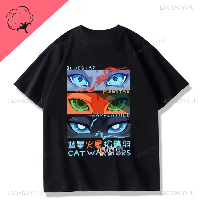 Warrior Cats Camiseta T-shirt unisexe en coton 100% pour hommes et femmes, T-shirt mignon pour amour