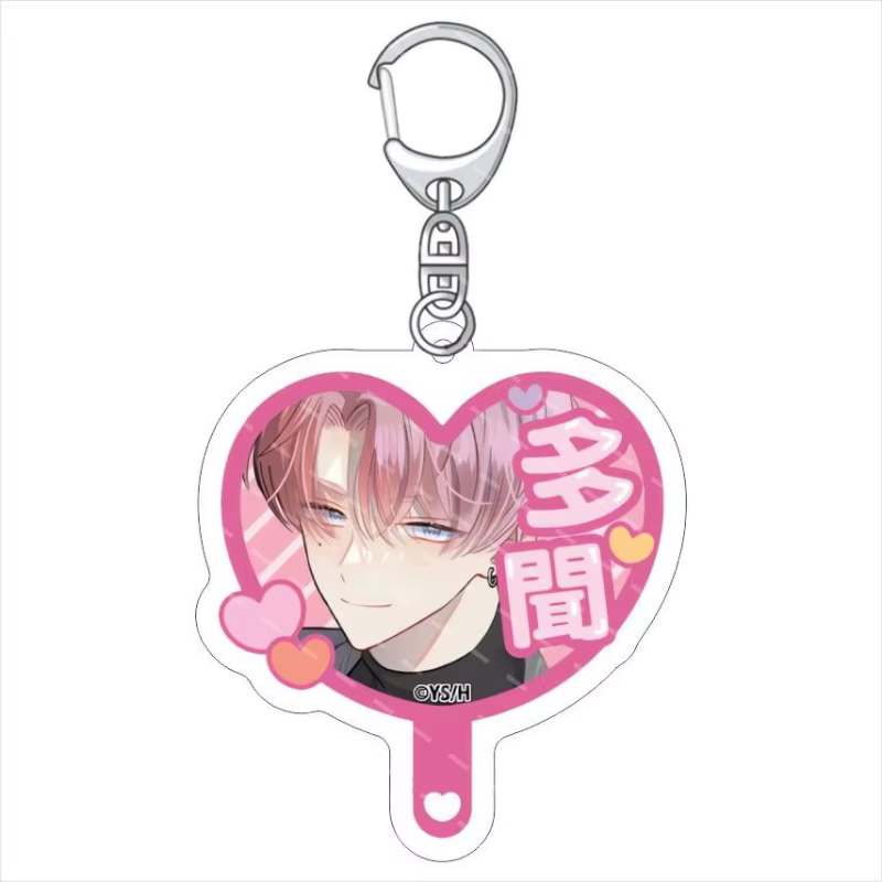 Anime Tamon's B-Side Quel visage a maintenant Tamon ? Tōmon Fukuhara Cosplay Porte-clés Pendentif en