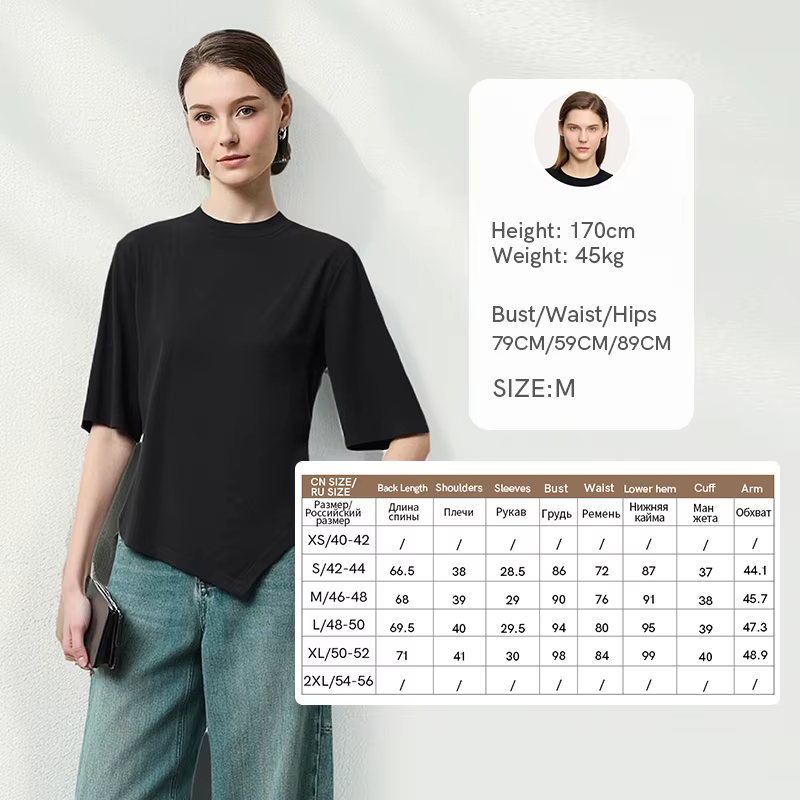 T-shirt Amii pour femme, nouvelle collection été 2026, col montant, manches dolman, en coton, asymét
