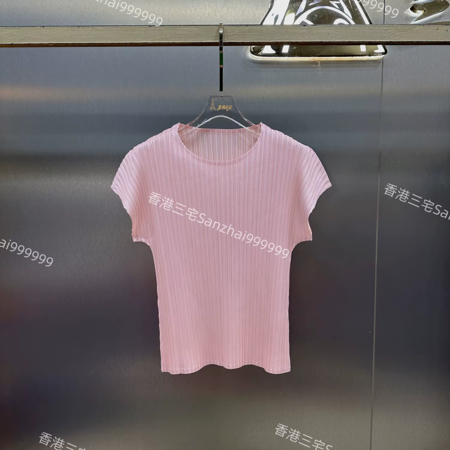Ensemble 2 pièces plissé Miyake : T-shirt à manches courtes et pantalon droit, nouvelle collection é