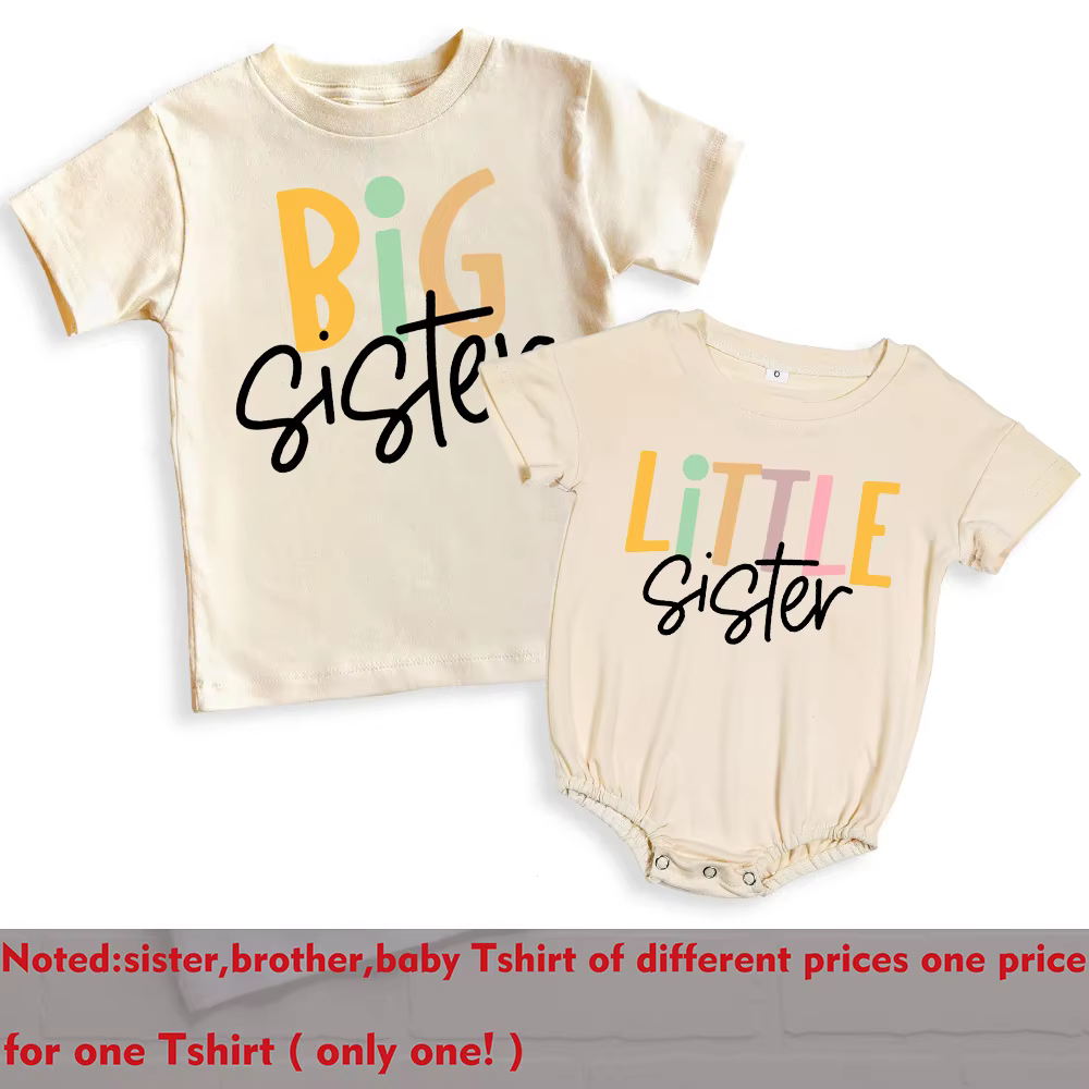 Grande frère petite soeur imprimer famille correspondant tenue chemise rétro frère hauts frère soeur