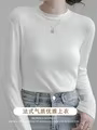 T-shirt à manches longues en coton blanc pour femme, vêtement de couleur pure, sans doublure