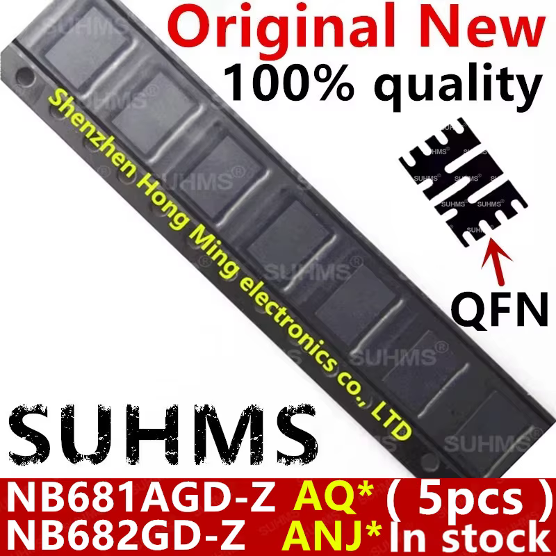 (5 pièces) 100% Nouvelle NB681AGD-Z NB681AGD NB68l'autorisation AQaf AQ * NB682GD-Z NB682GD NB682 AN