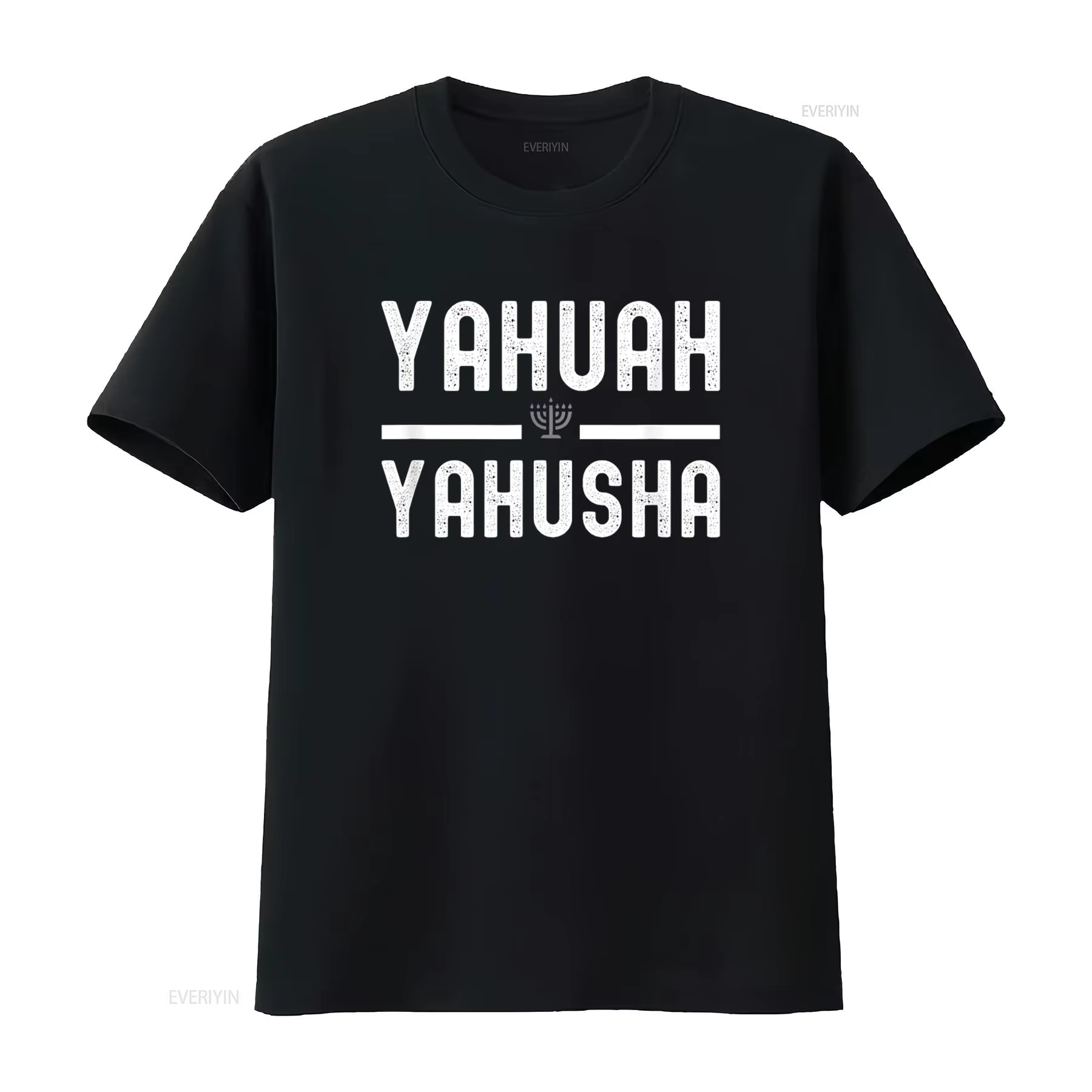 Yahuah Yahusha t-shirt vintage lavé vêtements de créateur unisexe confortable décontracté élégant st