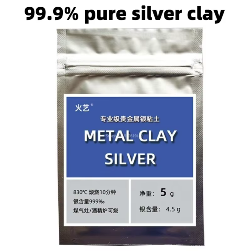 Argile argentée/5g/sac, argile ultra légère en argent pur faite à la main pour bricolage, utilisée c