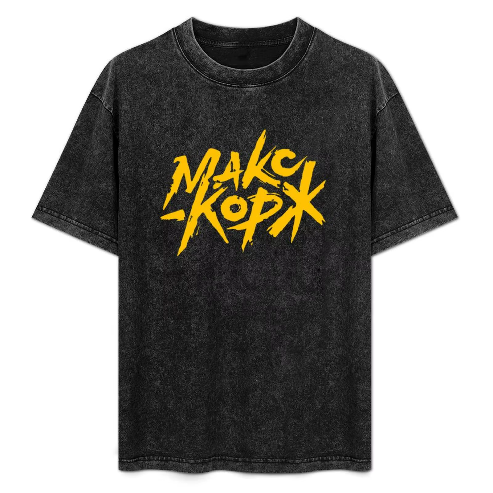 Fan de Max Korzh. Max Korzh. T-shirt léger pour sports de plein air