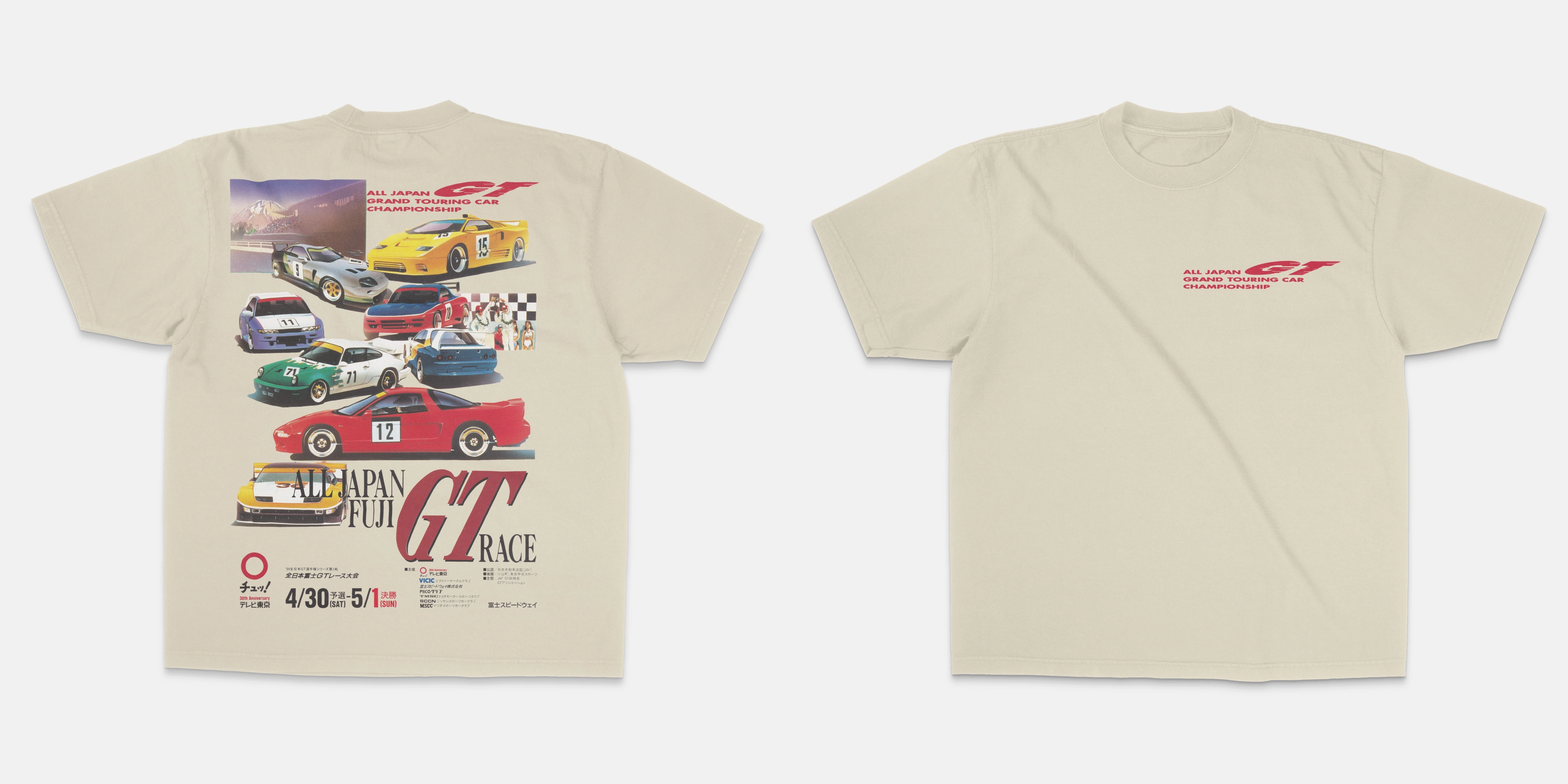 T-Shirt blanc en coton pour hommes et femmes, Streetwear d'été, avec image de course rétro JDM, All 