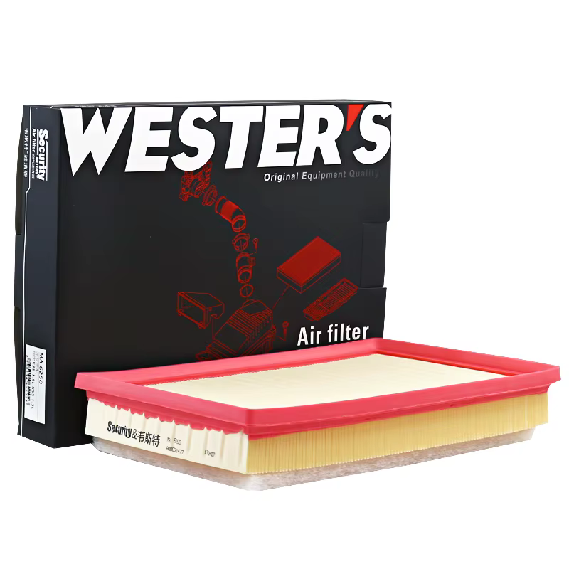 WESTGUARD MA6250 filtre à Air pour BAIC Senova X35 X55 1.5T A151 BEIJING X3 X5 1.5 A 00031477   MAHL