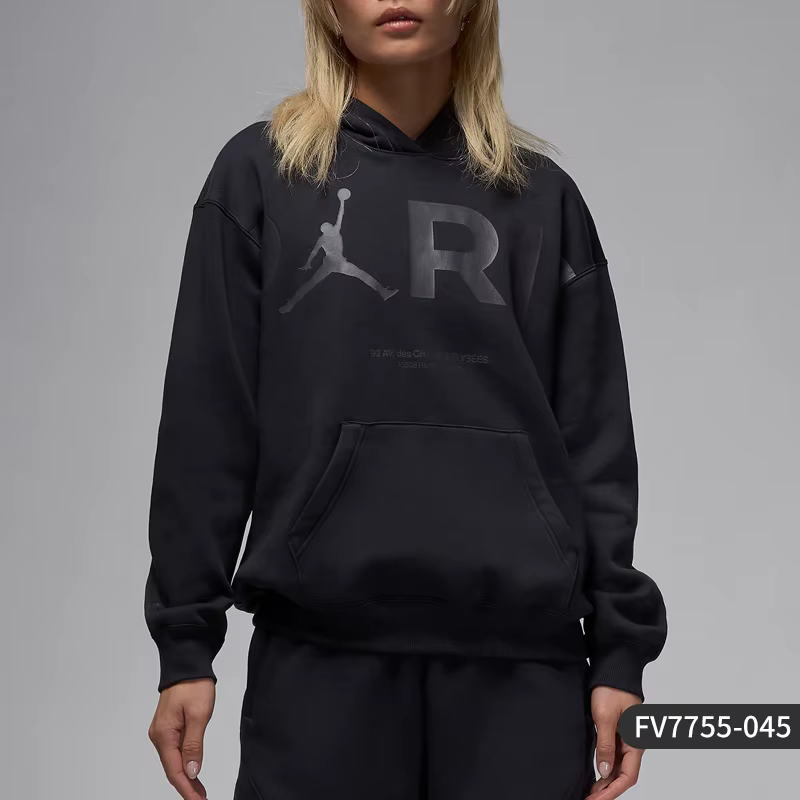 Nike véritable femme Jordan doublé polaire pull à capuche sweat chaud FV7755-045