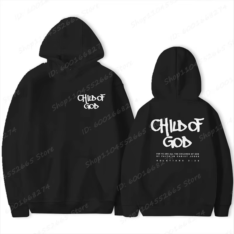 Sweat-shirt à capuche avec lettres imprimées I Am A God Child, pull à capuche, prière le seigneur, v