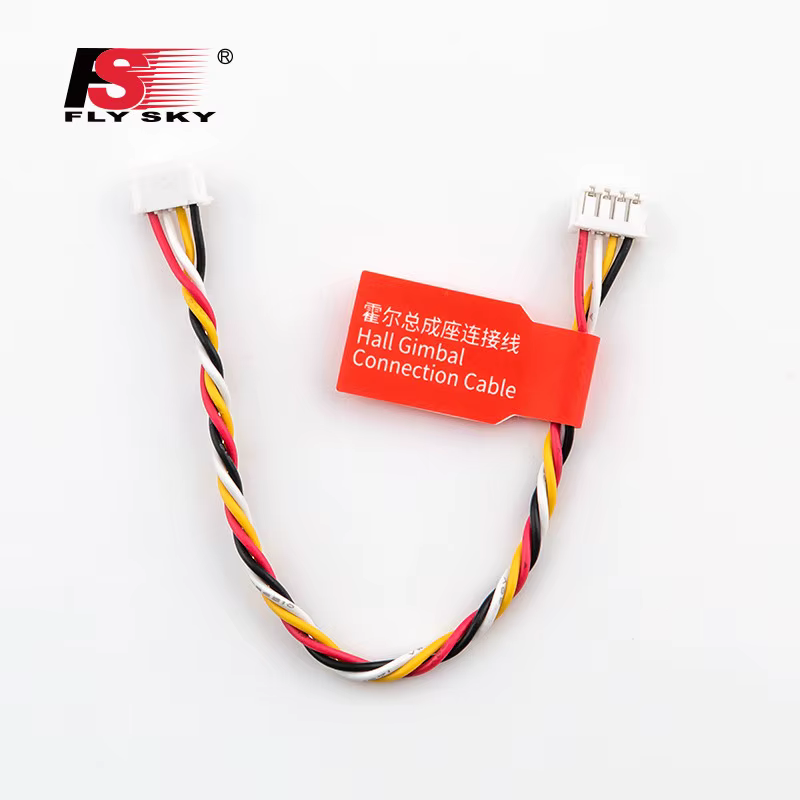 [FS-ST8] FS FLYSKY accessoires de télécommande support spécial pour téléphone portable, retour d'acc