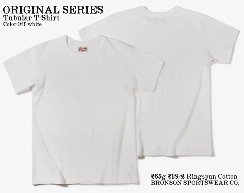 Bronson T-shirt tubulaire sans couture léger T-shirts de base unis pour hommes d'été