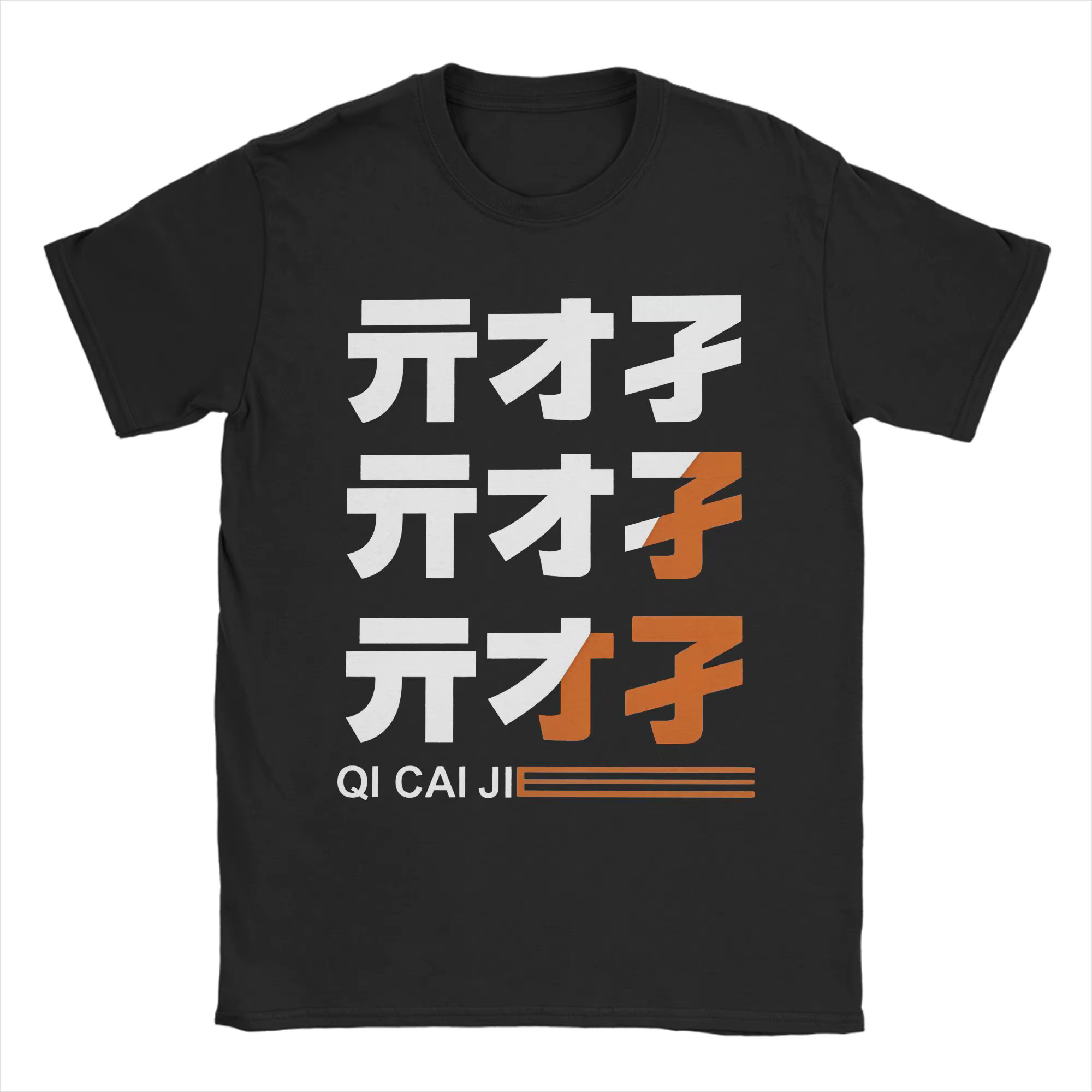 Zenless Zone Zero Belle T-shirts pour hommes et femmes, vêtements en coton imprimés, col rond, manch