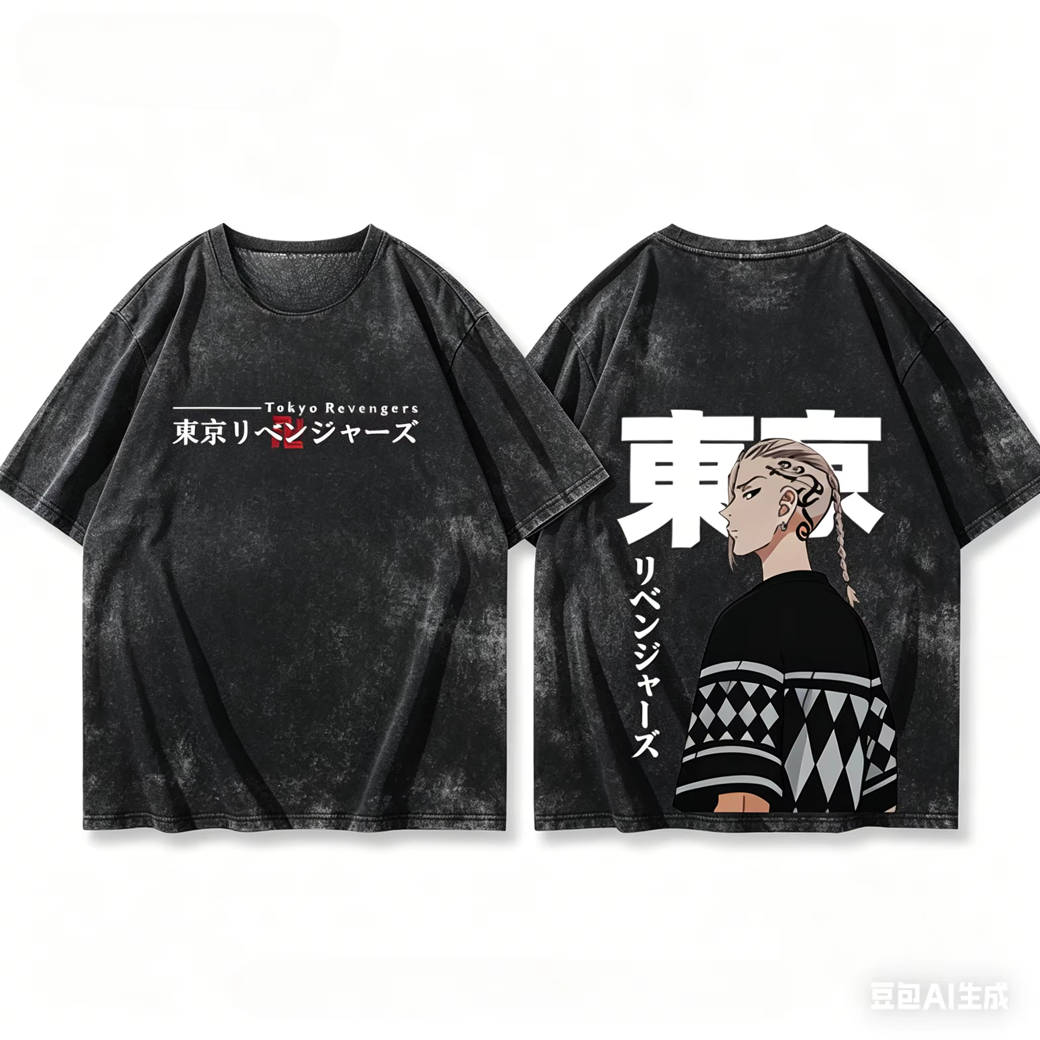 T-shirt délavé Tokyo Revengers, vêtements de style original, nouveau modèle, T-shirt Anime, vêtement