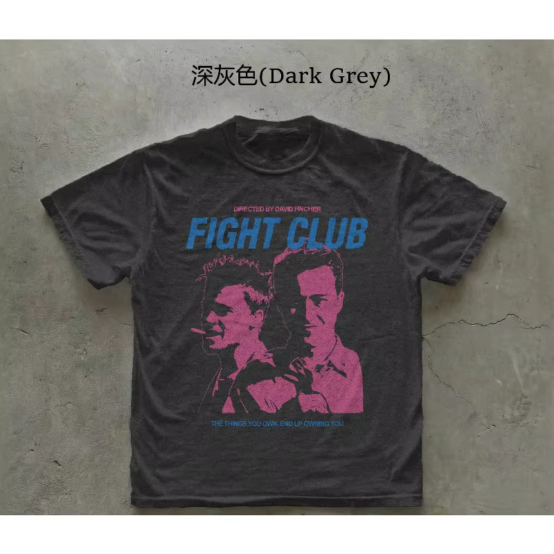 T-shirt Fight Club, style rétro, art cinématographique, David Fincher, film culte, style Vaporwave, 