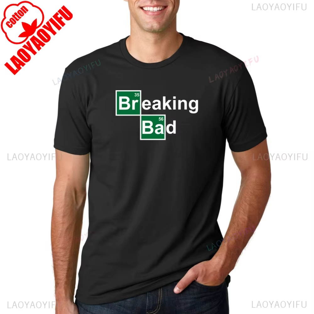 Breaking Bad Heisenberg Walter T-Shirt blanc décontracté mode ample Streetwear Hip Hop coton T-Shirt