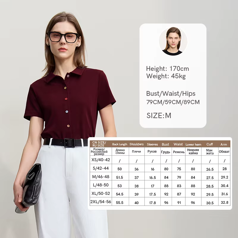 T-shirt femme Amii 2026 – Col revers décontracté, manches courtes, blocs de couleur, boutons, coupe 